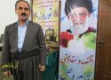فعالان گردشگری بانه و 3 واحد اقامتی نمونه در بانه تجلیل می شوند