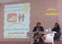 نشست تخصصی" آسیب شناسی ازدواج در سنین پایین" در دانشگاه پیام نور بانه برگزار شد
