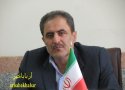 سیزده آبان یادآور مناسبت مهمی برای مردم ایران است
