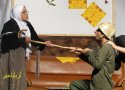 گزارش تصویری از نمایش کمدی " حوت برا و خوشکیک" در بانه