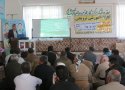 زنبورداران بانه ای با روش های نوین زنبورداری آشنا شدند