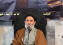 مردم کردستان ارادت خاصی به اهل بیت پیامبر(ص) به ویژه امام حسین(ع) دارند