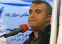 یک طبقه دانشگاه آزاد بانه را خیر عراقی می سازد