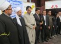 همایش تجلیل از اساتید نمونه دانشگاه آزاد بانه برگزار شد + تصاویر