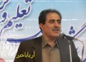 تربیت نسلی توانا و مستقل از رسالت های اصلی آموزش و پرورش است