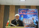 حساب تکفیری و وهابی ها از اهل سنت جدا است