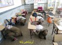 مانور زلزله در مدارس بانه برگزار شد + عکس
