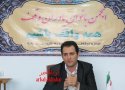 انجمن بانوان یاوران وقف در بانه فعال می شود