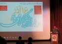 ساختمان جدید دانشگاه آزاد بانه اوایل سال 96 افتتاح می شود