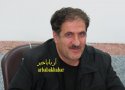 نخستین مسئول اداره راهداری و حمل و نقل جاده ای بانه منصوب شد