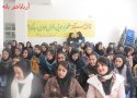 مراسم گرامیداشت روز دانشجو در بانه برگزار شد + عکس