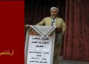 اقتصاد مقاومتی با تکیه بر ظرفیت داخلی و حمایت از تولیدات بومی محقق می شود