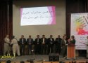 هجدهمین جشنواره تجلیل از خیرین مدرسه ساز بانه برگزار شد + عکس
