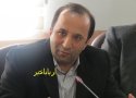 84 روستاي بالاي 20 خانوار  بانه صاحب اینترنت پرسرعت می شوند