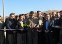 پروژه کنار گذر شهر کانیسور بانه افتتاح شد