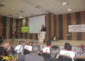 کارگاه آموزشی آگاهسازی ازخطرات مین در بانه برگزار شد + عکس