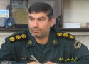 عامل آتش سوزی اداره ورزش و جوانان بانه به دام افتاد