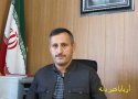 کاشت زعفران برای اولین بار در بانه