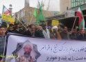 نمازگزاران بانه ای در محكوميت اعدام شيخ نمر راهپیمایی کردند + تصاویر