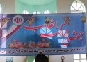 پیروزی انقلاب، مصداق بارز آیه" جاء الحق و زهق الباطل" است