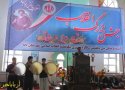 جشن بزرگ انقلاب در بانه برگزار شد + تصاویر