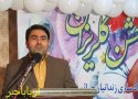 آزدی 10 زندانی جرایم غیر عمد از زندان بانه