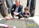 مزار شهدای غریب و گمنام سیران بند بانه غبار روبی شد + عکس