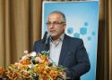 اعلام فراخوان شرکت در دومین استارت آپ روستایی کشور/ صاحبان ایده ثبت نام کنند