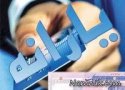 یارانه نقدی تیر 96 امشب واریز می شود