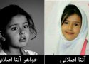 اشک های دادستان پرونده آتنا / هنوز تحقیقات محرمانه است + عکس