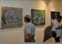برپایی نمایشگاه خوشنویسی و نقاشی خط به نفع بیماران خاص در بانه