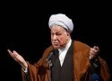 عدم اعلام برائت هاشمی از حمایت انگلیس