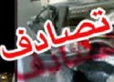 سانحه رانندگی در بانه بازهم قربانی گرفت