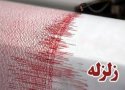 8 زلزله طي  24 ساعت در بانه رخ داد