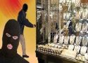 حمله سارقان نقابدار به يك طلا فروشي در بانه