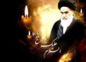 360 نفر از بانه به حرم امام خمینی(ره) اعزام می شوند