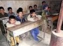 چالش ها و مشکلات آموزشی در بانه