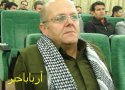نامه یک خانواده پایتخت نشین به شهدای غریب و گمنام سیران بند  به روایت پیشمرگ بانه ای