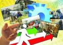 تصویب 28 طرح اشتغالزایی در کارگروه اشتغال بانه