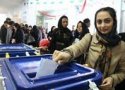زمان اخذ رأی تا ساعت 22 تمدید شد