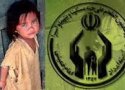 استقرار 95 پایگاه جشن نیکوکاری در بانه