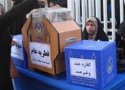 آمار اولیه زکات فطریه در بانه مشخص شد