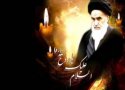 360 زائر از بانه  عازم حرم امام خمینی (ره) شدند