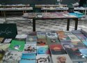 نمایشگاه بزرگ کتاب در بانه افتتاح شد + عکس