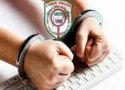 عامل انتشار تصاویر مجالس عروسی در بانه دستگیر شد