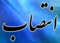 رئیس جدید اداره  زندان بانه معرفی شد
