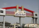 واردات کالا از گمرکات کردستان 49 درصد کاهش یافت