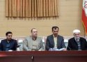 کاهش وابستگی به مرز از اهداف دولت در بانه است