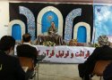 مرحله استانی مسابقات قرآن دانشگاه های آزاد استان کردستان در بانه برگزار شد + عکس