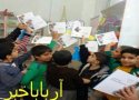 کانون پرورش فکری بانه آماده پذیرایی از کودکان و نوجوانان در تابستان است